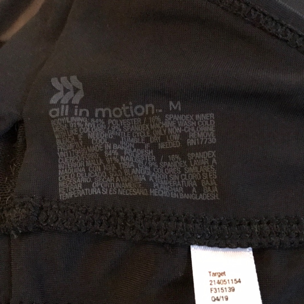 Target All In Motion Sports Bra Bundle - Picture 7 of 8